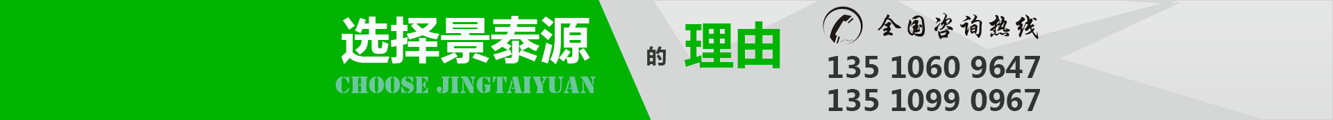 LED平板潔凈燈-通用、暢銷款